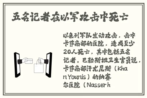 155fun黑料不打烊高清版的使用方法