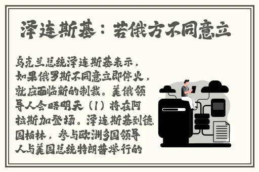 **神马高清