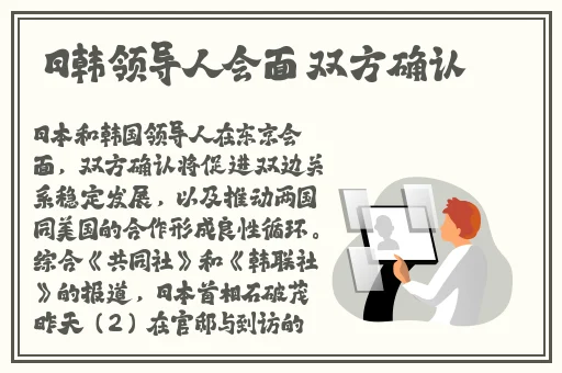 锵锕阿阿阿水流出来了