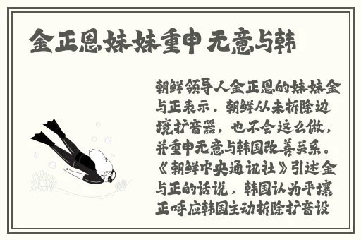 日本精品高清一本大道一区